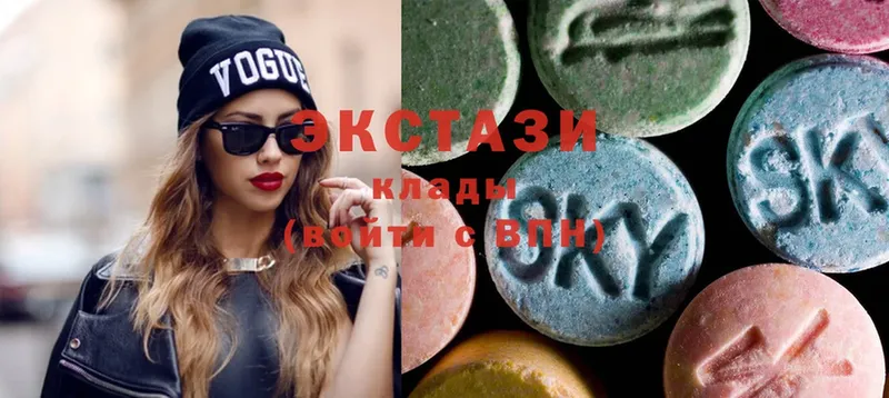 Ecstasy VHQ  omg ссылка  Белогорск 